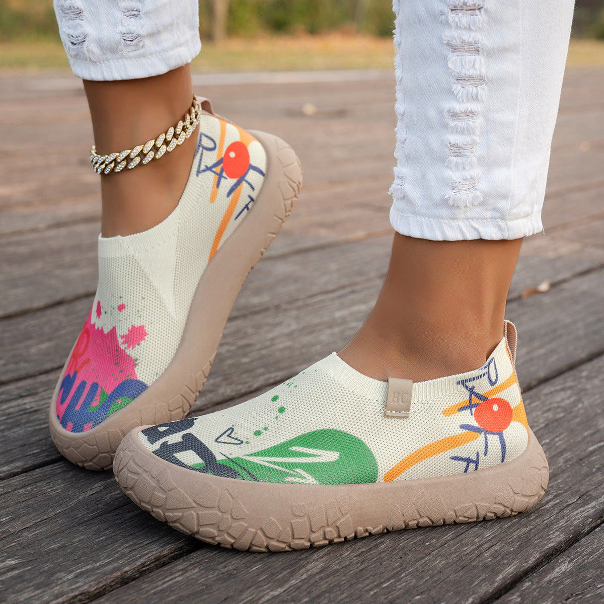Gloria | Zapatillas Cómodas con Elevación Invisible